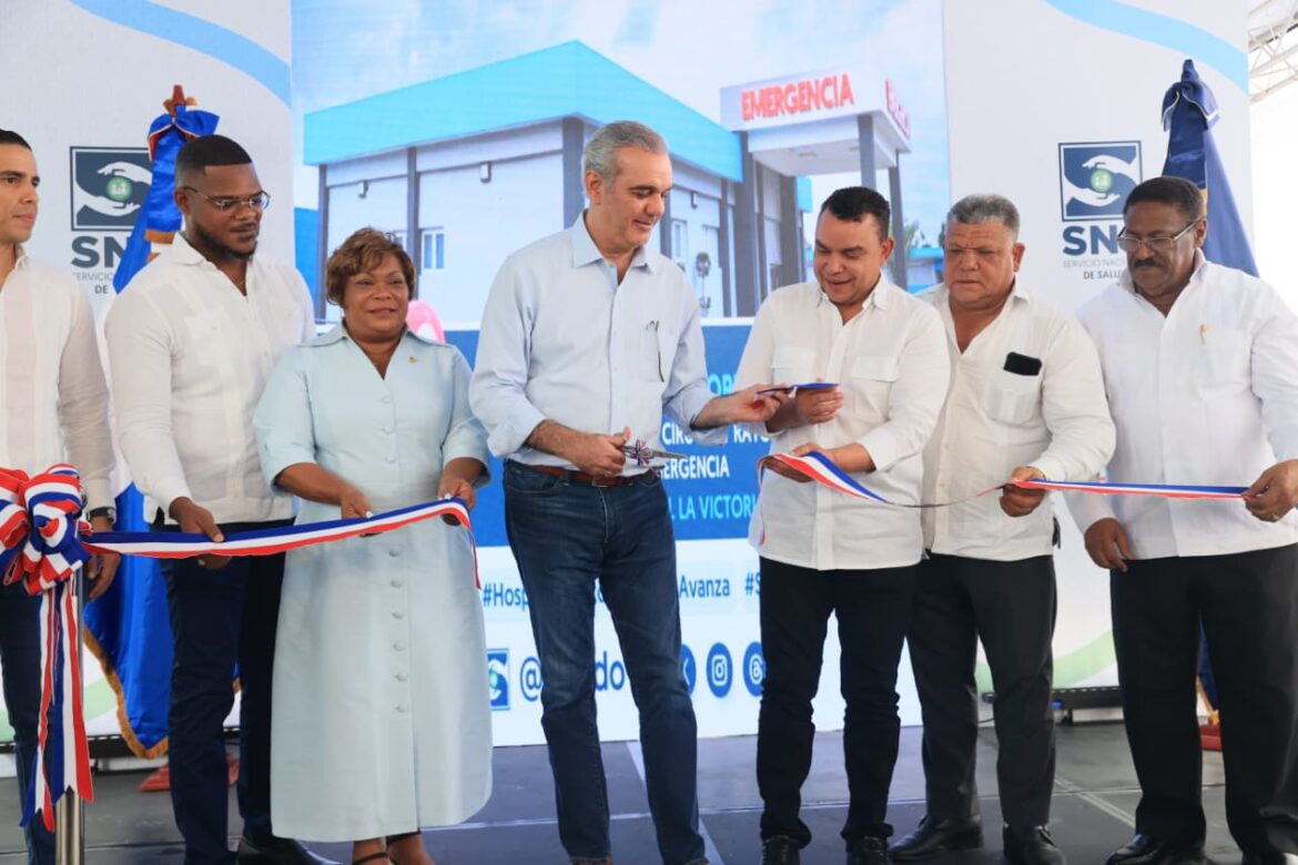 Más camas y nueva emergencia para hospital en La Victoria
