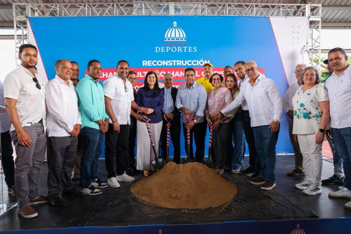 Inician reconstrucción polideportivos en Salcedo y Tenares con inversión superior a RD$43 millones
